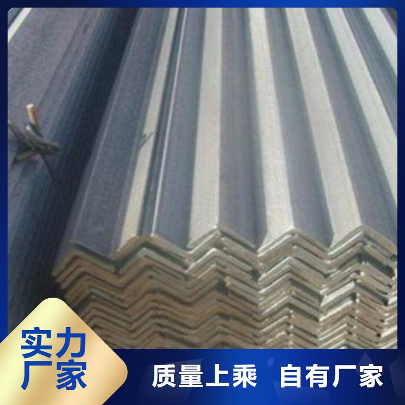 不锈钢角钢不锈钢圆钢适用场景来图定制量大从优