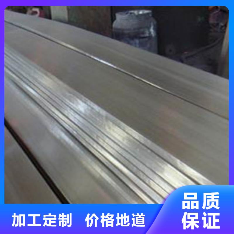 【不锈钢扁钢】不锈钢角钢精品选购支持加工定制