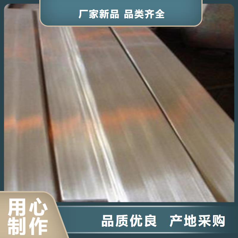 【不锈钢扁钢】_不锈钢角钢应用领域自有生产工厂