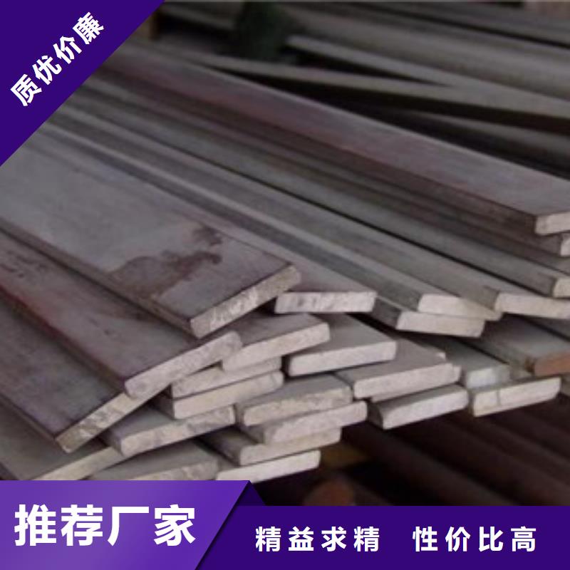 不锈钢扁钢-【大棚管】品质服务诚信为本工期短发货快