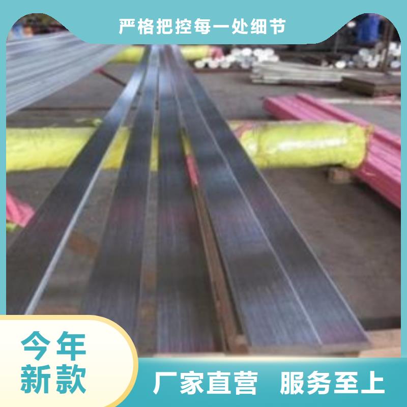 不锈钢扁钢无缝钢管严谨工艺当地厂家值得信赖