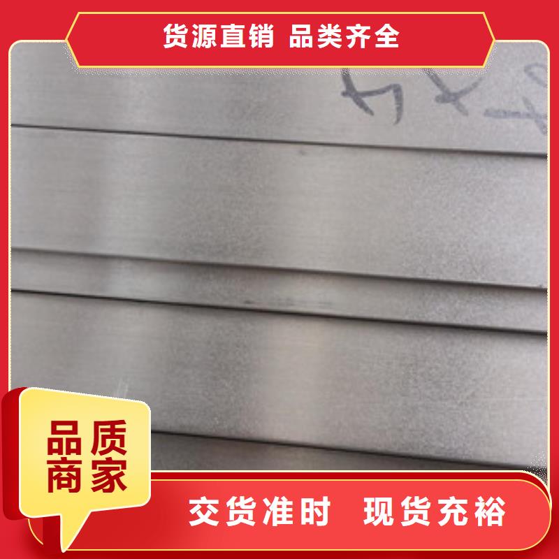 不锈钢扁钢-不锈钢管质量不佳尽管来找我现货批发