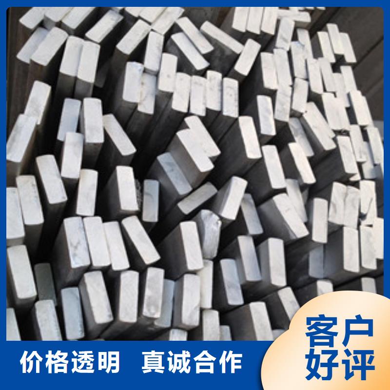不锈钢扁钢-不锈钢管产地直销实体诚信厂家