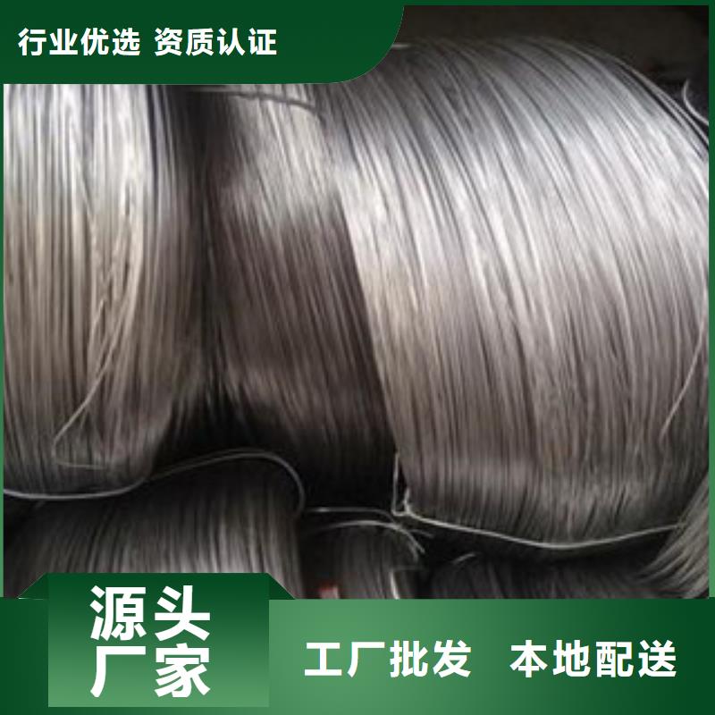 不锈钢丝-无缝钢管来图定制量大从优严格把控每一处细节