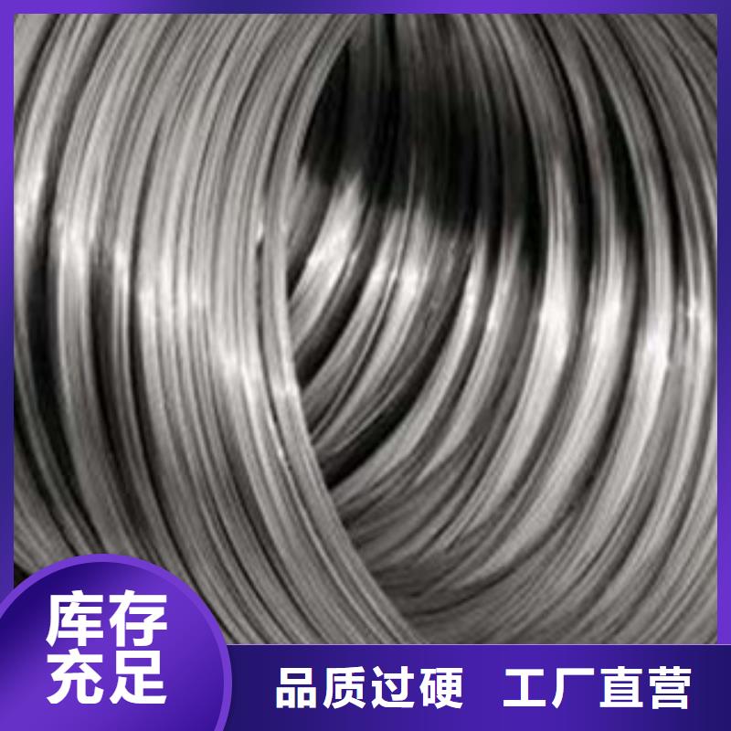 【不锈钢丝】镀锌钢管厂家厂家供应