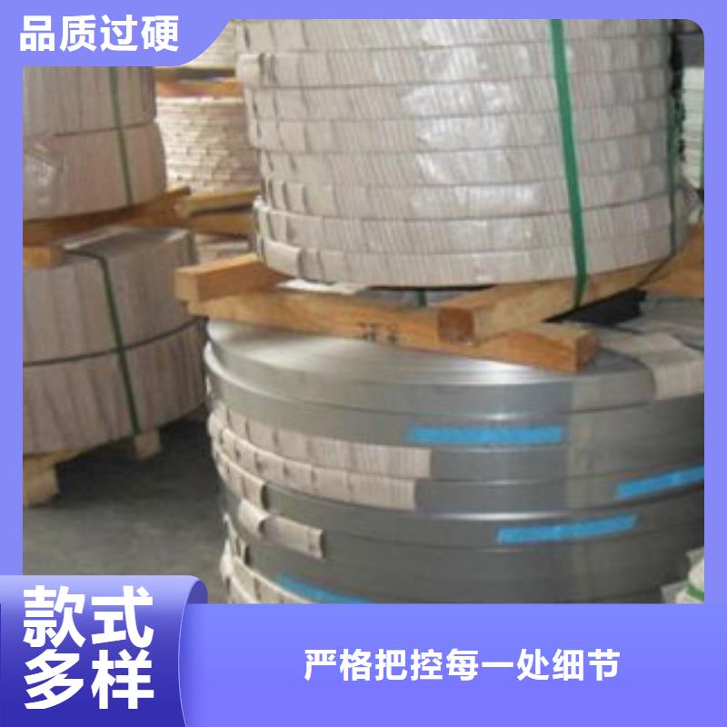 不锈钢丝不锈钢板实力雄厚品质保障当地服务商