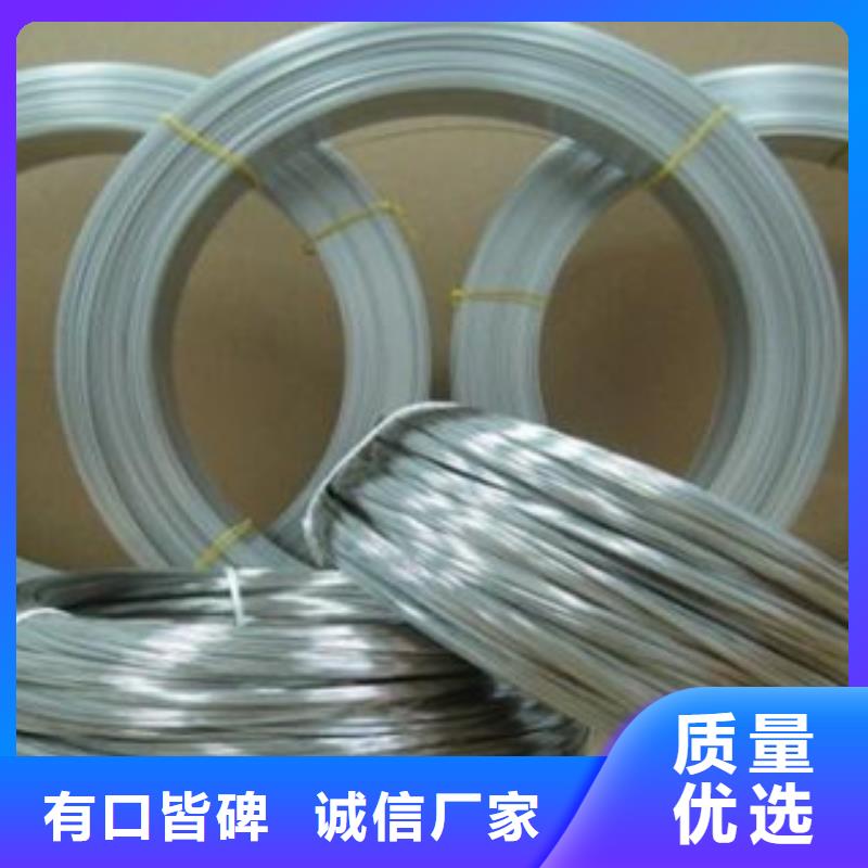 不锈钢丝不锈钢角钢厂家直销货源充足质优价廉