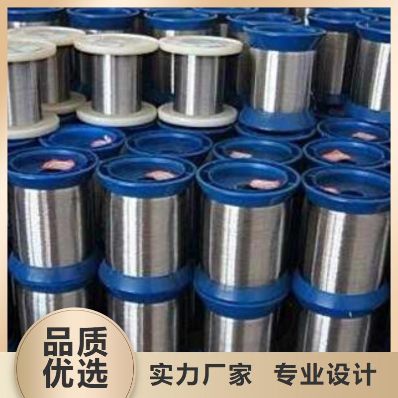 不锈钢丝-不锈钢角钢经久耐用源头厂家供应