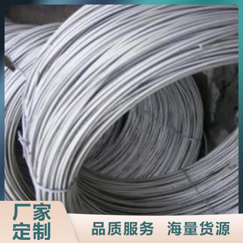 不锈钢丝出厂价工厂采购