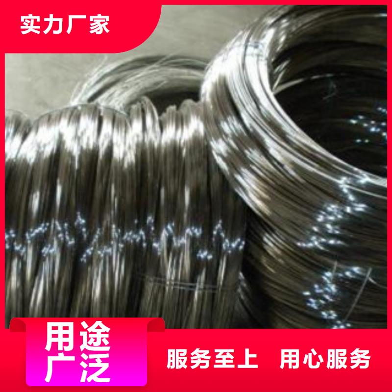 不锈钢丝,不锈钢角钢产品优良同城货源