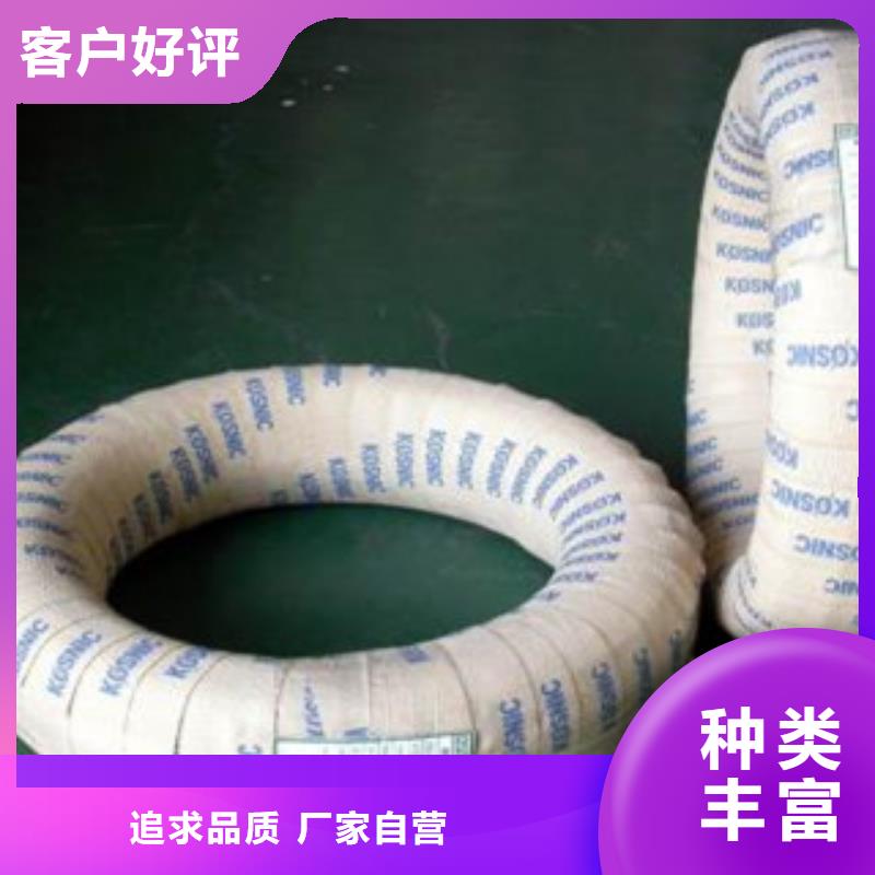 不锈钢丝不锈钢装饰管厂家现货供应极速发货