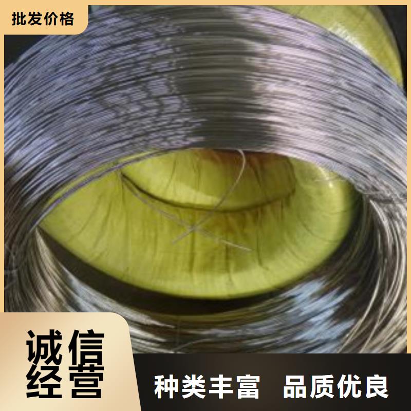 【不锈钢丝不锈钢圆钢根据要求定制】本地货源