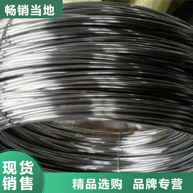 不锈钢丝-不锈钢角钢质量优选当地生产厂家