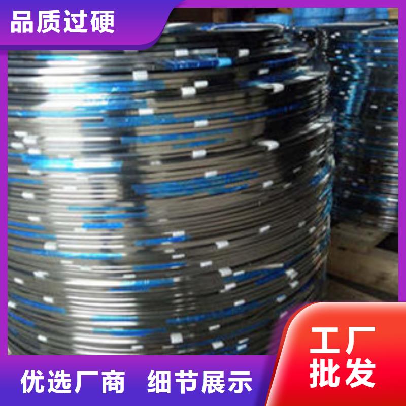 不锈钢丝不锈钢圆钢用心做产品商家直供