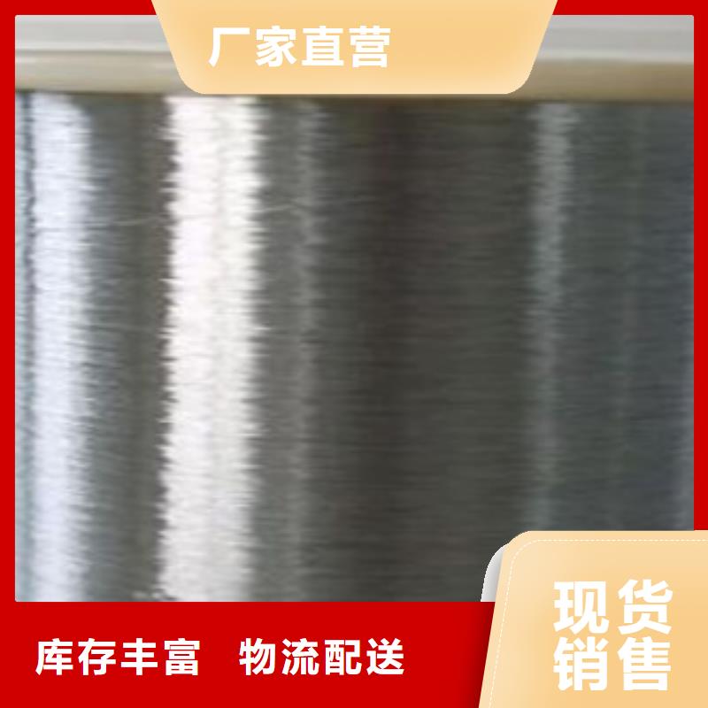不锈钢丝-不锈钢带工厂现货供应高标准高品质