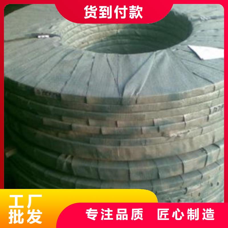 不锈钢丝【大棚管】质检严格当地公司
