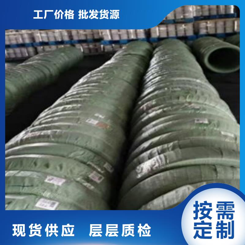 不锈钢丝大棚管厂家实力雄厚支持拿样