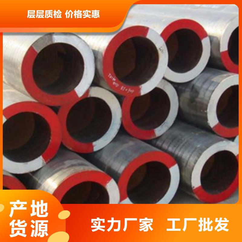 无缝钢管_不锈钢角钢厂家十分靠谱厂家技术完善