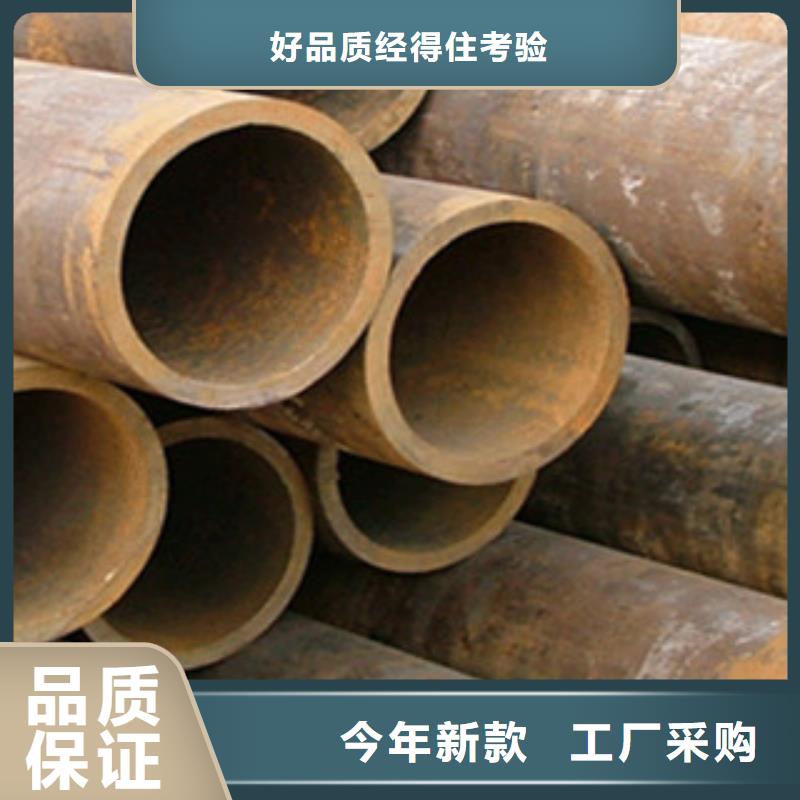 无缝钢管工厂价格同城货源