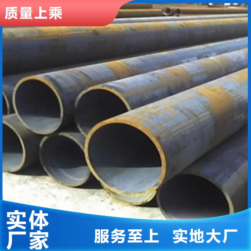 【无缝钢管不锈钢圆钢供应采购】专注细节使用放心