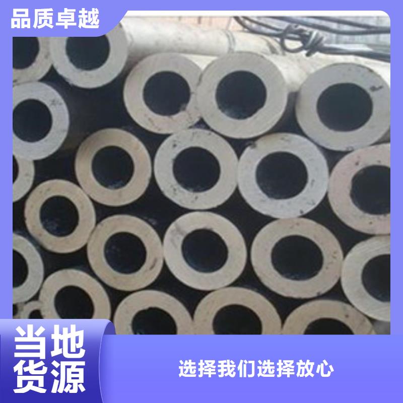 无缝钢管_不锈钢角钢真材实料优质货源