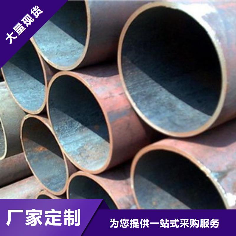 无缝钢管不锈钢装饰管专注细节专注品质同城公司
