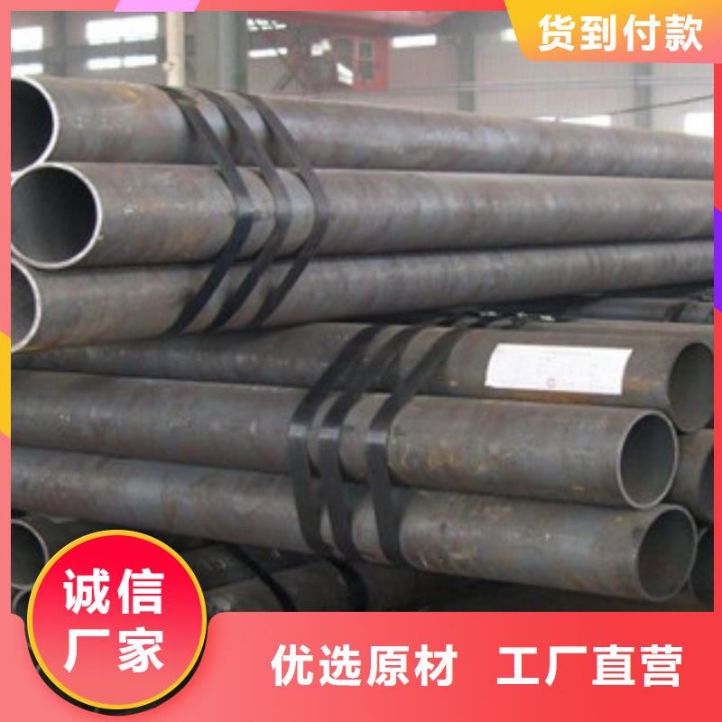【无缝钢管不锈钢角钢现货满足大量采购】做工精细