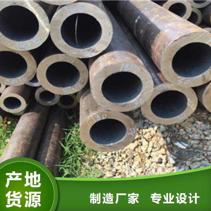 【无缝钢管】不锈钢装饰管专业品质本地服务商