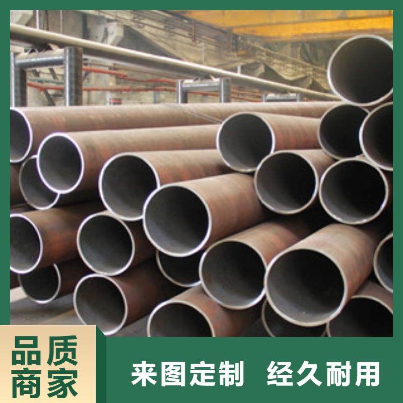 【无缝钢管】不锈钢丝满足客户需求专注品质