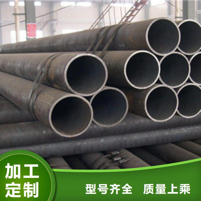 无缝钢管_不锈钢管自产自销闪电发货