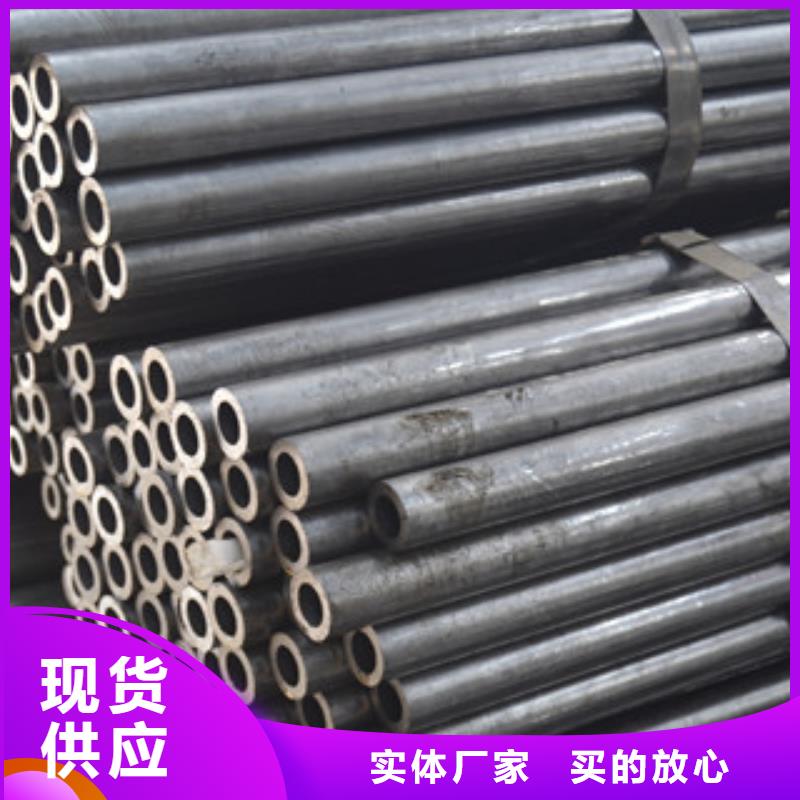 无缝钢管不锈钢角钢多年行业积累当地经销商