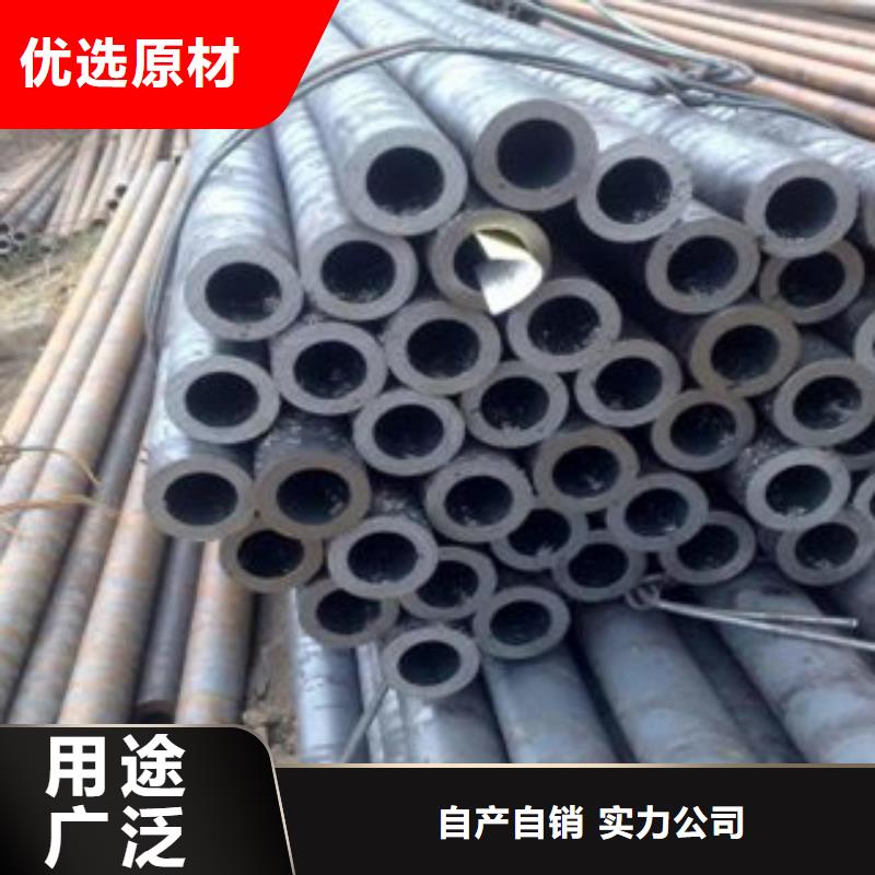 无缝钢管不锈钢管快捷物流专注细节更放心