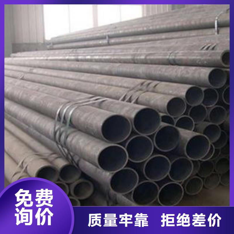 【无缝钢管】不锈钢装饰管检验发货当地货源
