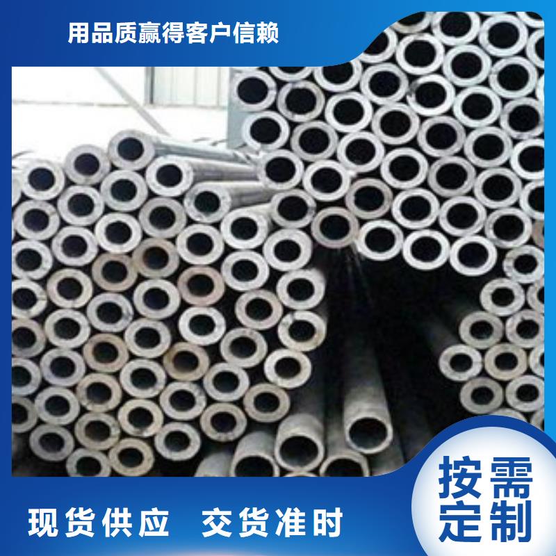 无缝钢管,不锈钢管本地配送本地货源