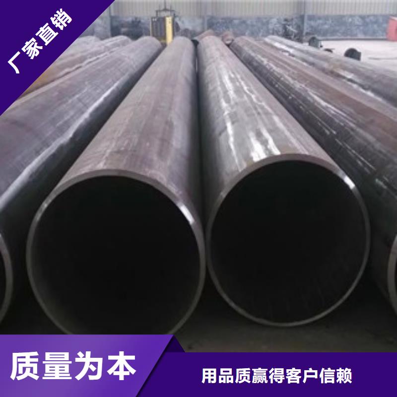 无缝钢管不锈钢圆钢型号全价格低诚信经营质量保证