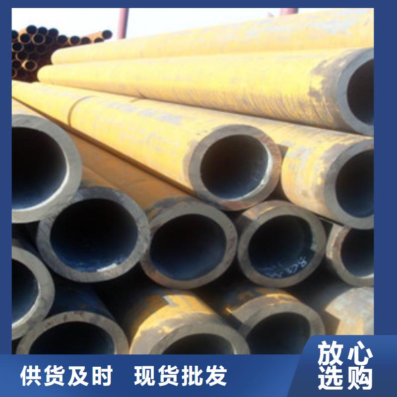 无缝钢管不锈钢管货源充足厂家定制
