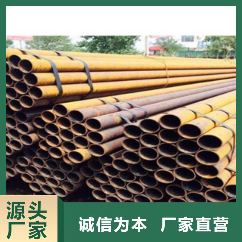 无缝钢管源头厂家直销选择大厂家省事省心