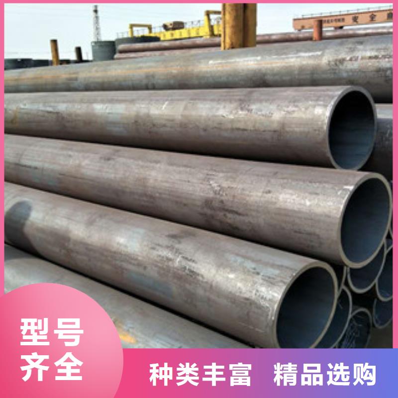 【无缝钢管不锈钢管海量货源】匠心打造