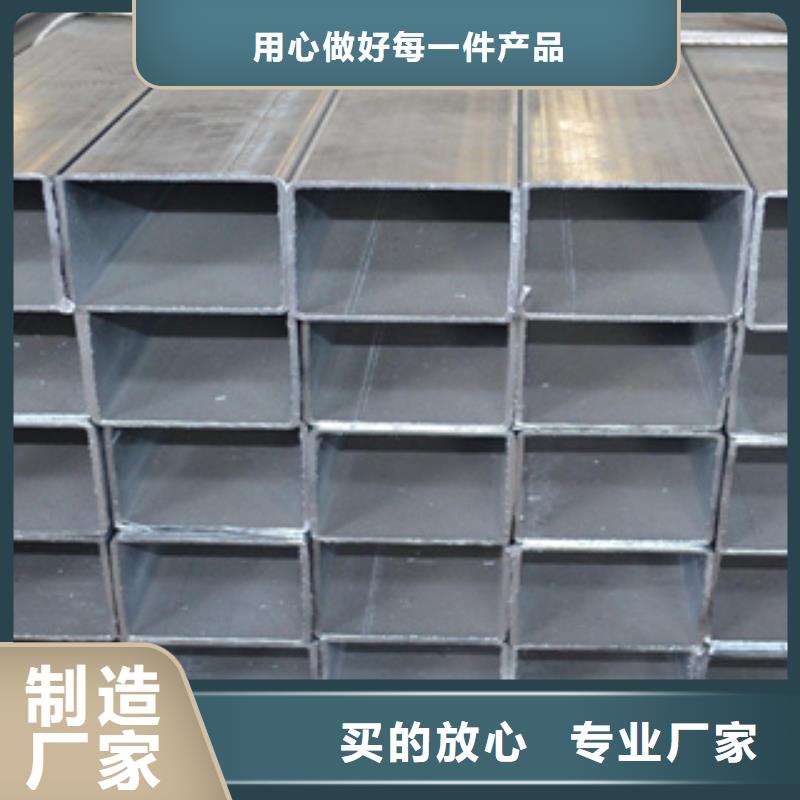 【镀锌钢管】大棚管适用场景当地生产厂家