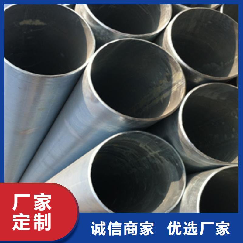 镀锌钢管_大棚管不只是质量好同城生产商