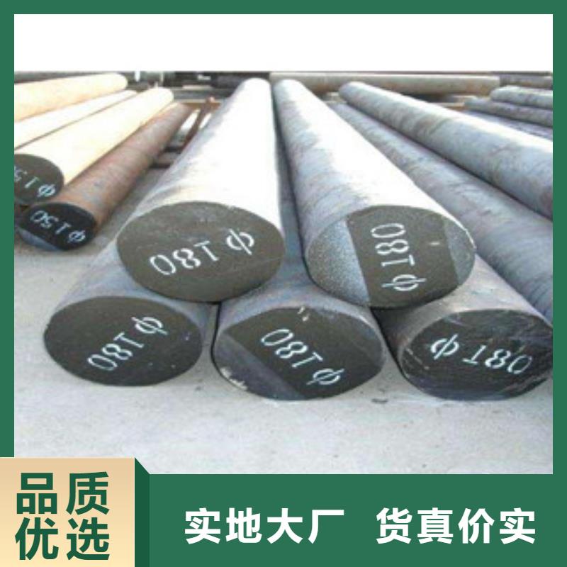 不锈钢圆钢【无缝钢管】国标检测放心购买厂家货源稳定