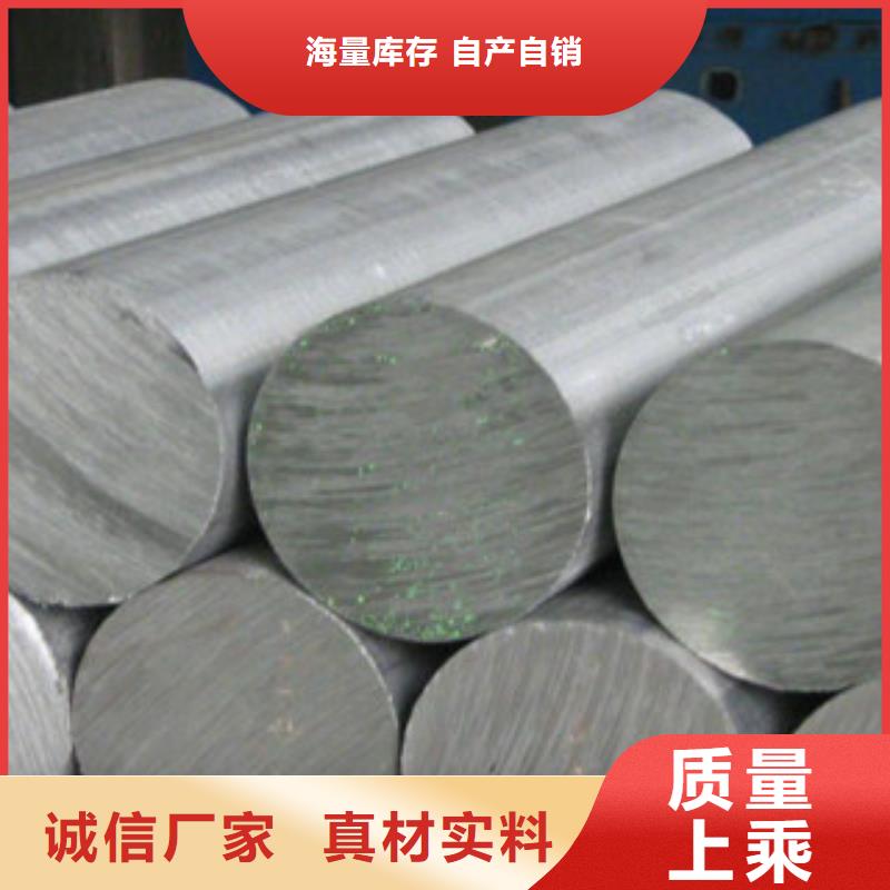 不锈钢圆钢不锈钢装饰管厂家直销大量现货款式新颖