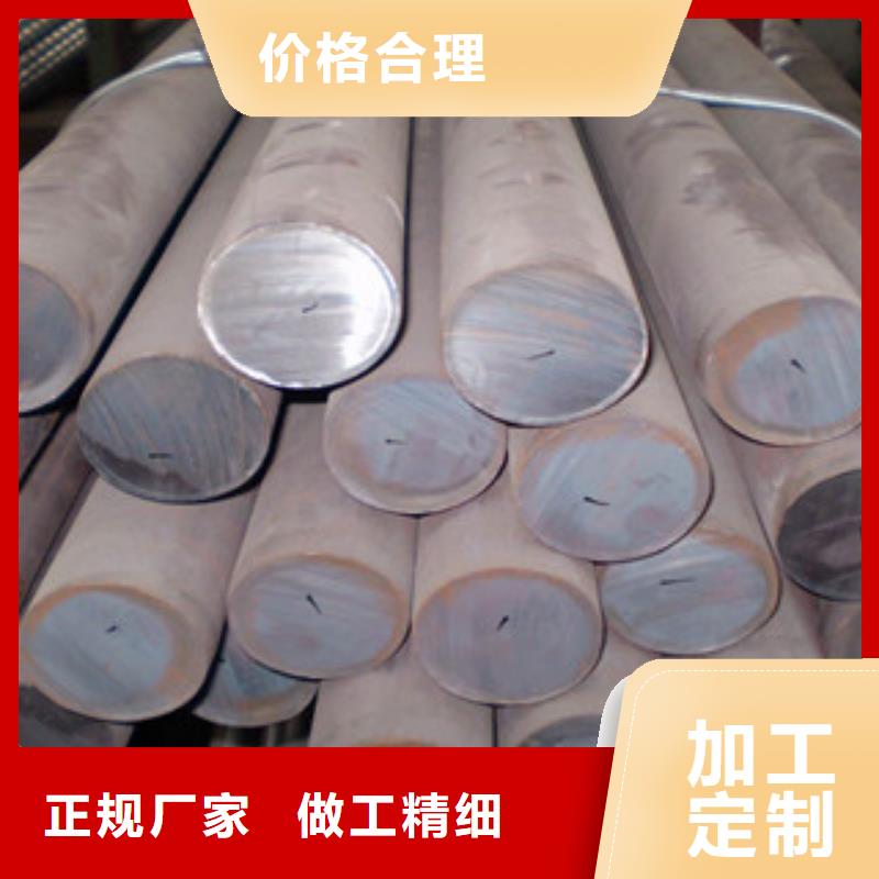 不锈钢圆钢-不锈钢管细节决定品质精心选材