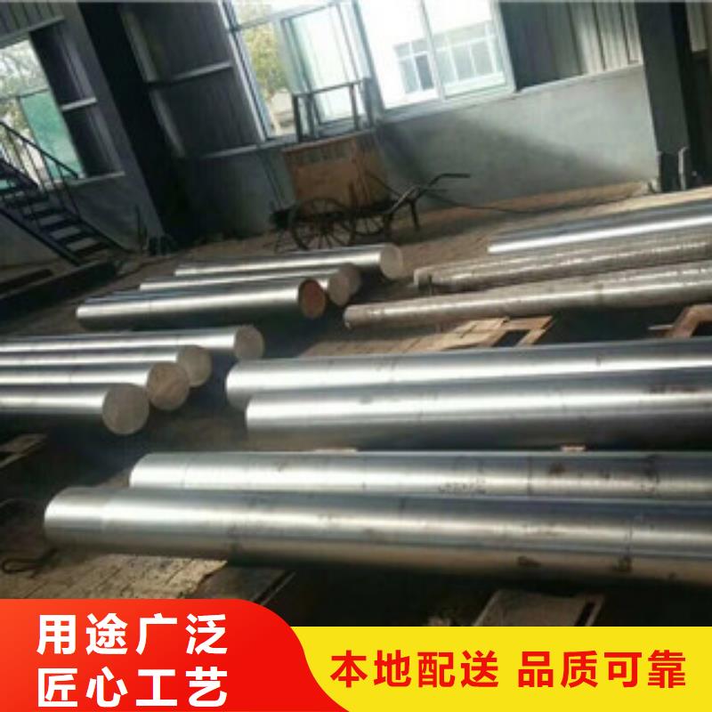 不锈钢圆钢不锈钢丝实力厂家直销专业按需定制