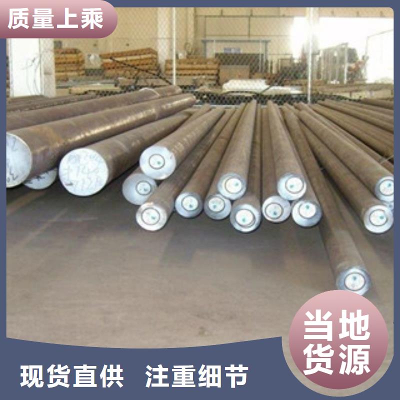 不锈钢圆钢,不锈钢丝品牌专营实地大厂