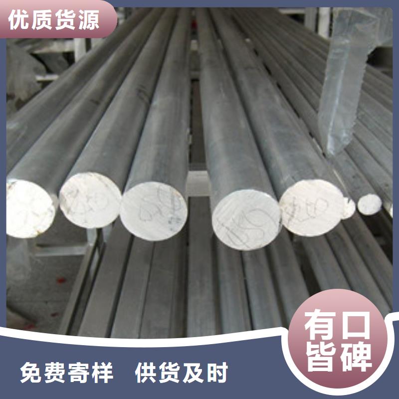 不锈钢圆钢不锈钢角钢工厂认证货品齐全