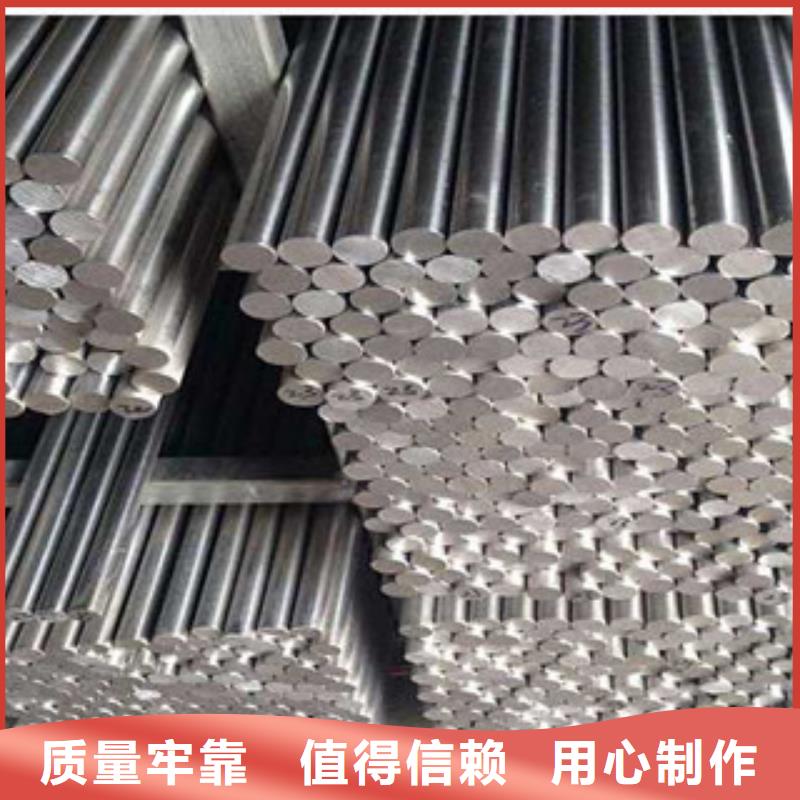 【不锈钢圆钢无缝钢管厂家品控严格】满足客户所需