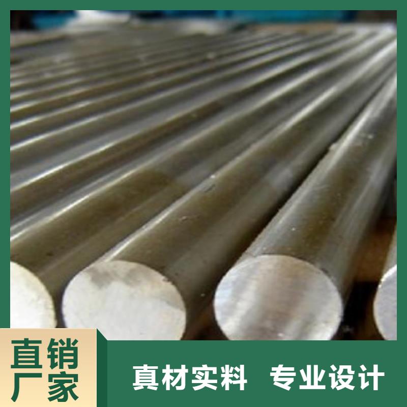 【不锈钢圆钢】不锈钢管厂家品控严格用的放心