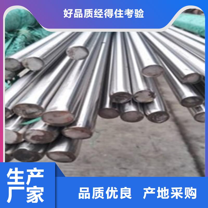 不锈钢圆钢不锈钢丝老客户钟爱多家仓库发货