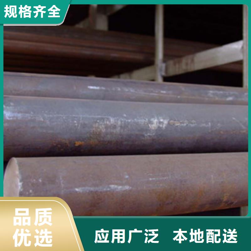 【不锈钢圆钢】不锈钢带实力工厂当地公司